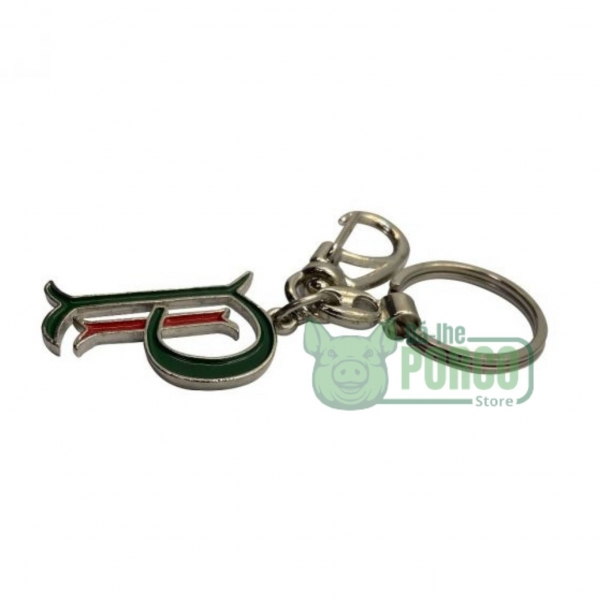 Chaveiro Retrô PI Palmeiras